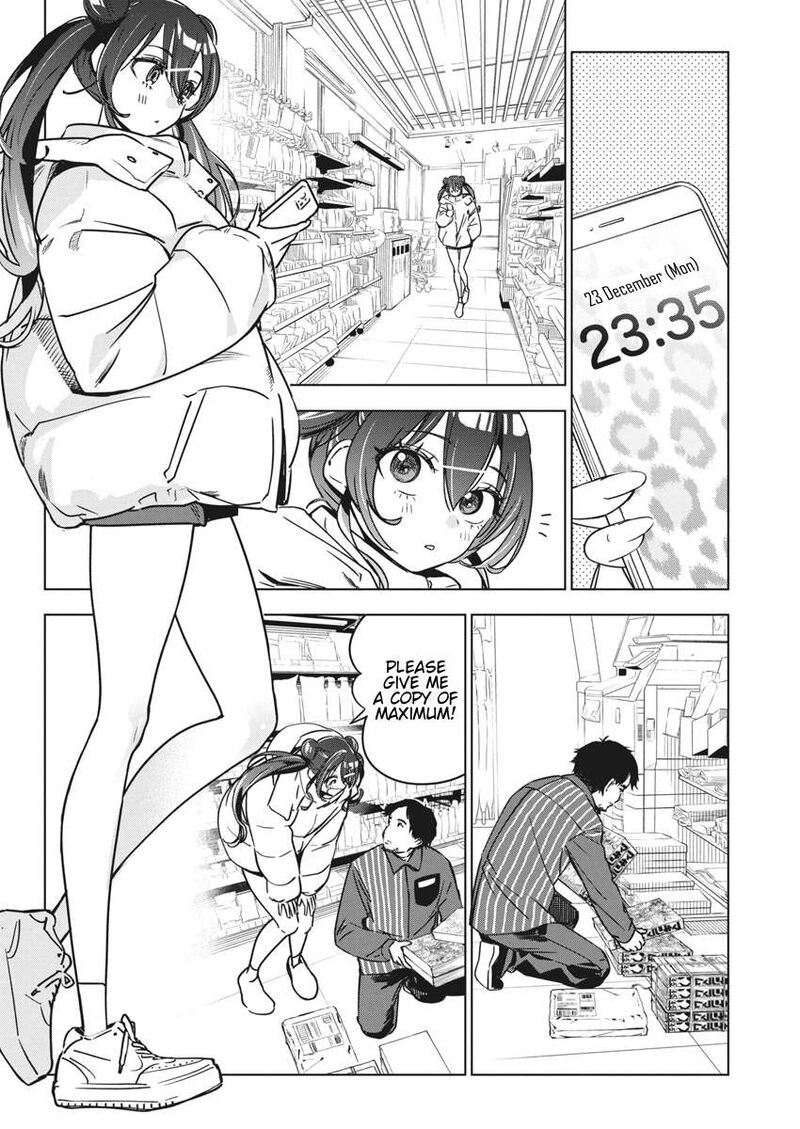 Now That We Draw - Chapter 33 image 04